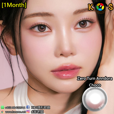 [1Month]Ann365 Zero Turn Anndora Choco 앤365 제로턴 안도라 초코